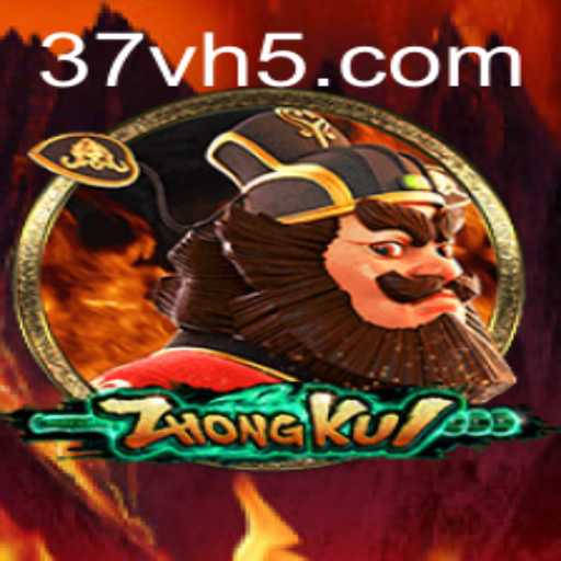 ZhongKui: Desvendando o Fascinante Universo do Jogo